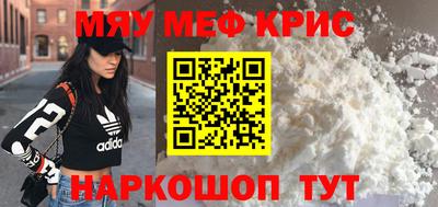дурь Владикавказ