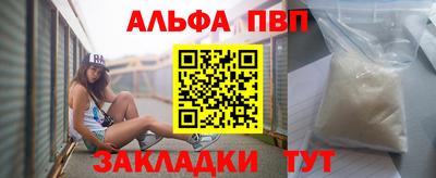 гидропоника Владимир