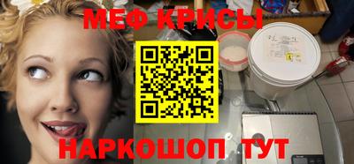 дурь Владикавказ