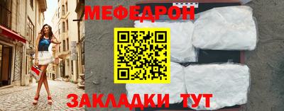 дурь Владикавказ