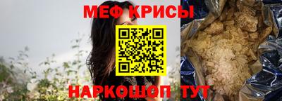 дурь Владикавказ