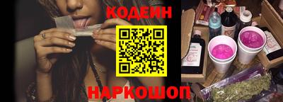 гидропоника Владимир