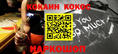 гидропоника Владимир