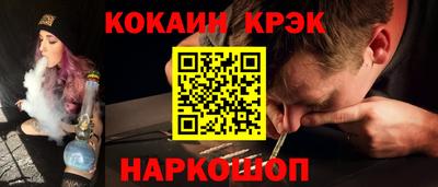 гидропоника Владимир