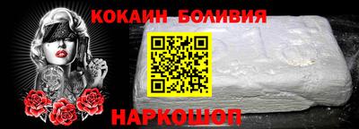 гидропоника Владимир
