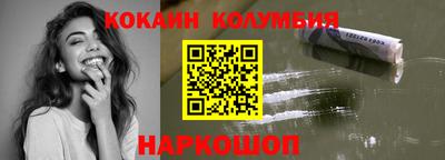 дурь Владикавказ