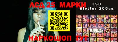 дурь Владикавказ