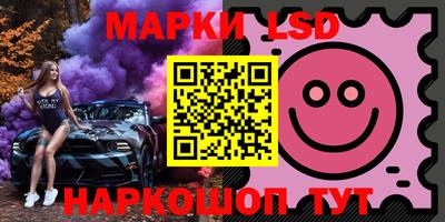PSILOCYBIN Владивосток