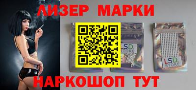 прущая мука Братск