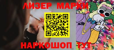 дурь Владикавказ