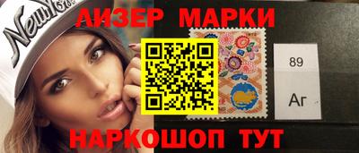 PSILOCYBIN Владивосток