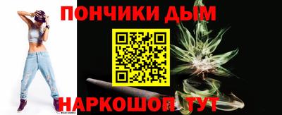 СК Брянск