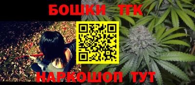 PSILOCYBIN Владивосток