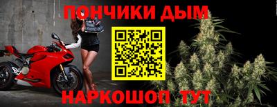 PSILOCYBIN Владивосток