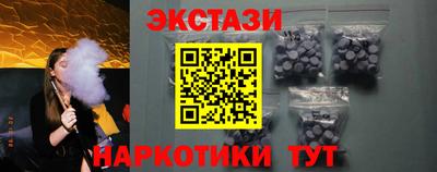 дурь Владикавказ