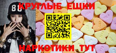 гидропоника Владимир