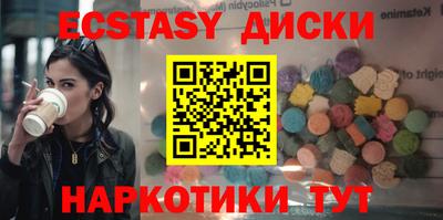 СК Брянск