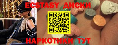дурь Владикавказ