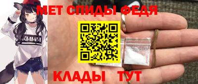 PSILOCYBIN Владивосток