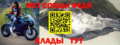 прущая мука Братск