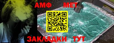 дурь Владикавказ