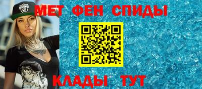 PSILOCYBIN Владивосток