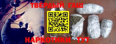 гидропоника Владимир