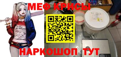 гидропоника Владимир