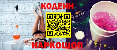 СК Брянск