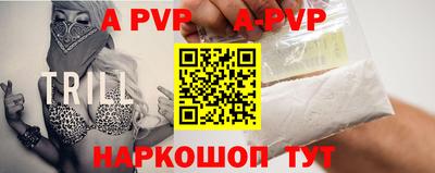 СК Брянск