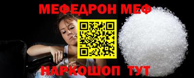 PSILOCYBIN Владивосток